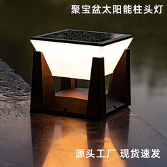 国境を越えた対外貿易の新型太陽エネルギー屋外防水庭園別荘の入り口フェンスフェンス芝生柱ヘッドライト