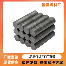 ݈AFwɫFF؛Fʯֱ8-30mm