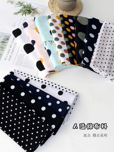 �����ވA�c���ϴ��c�ڵװ��c���c�Ӿd�I�I�ֹ�diy���b����