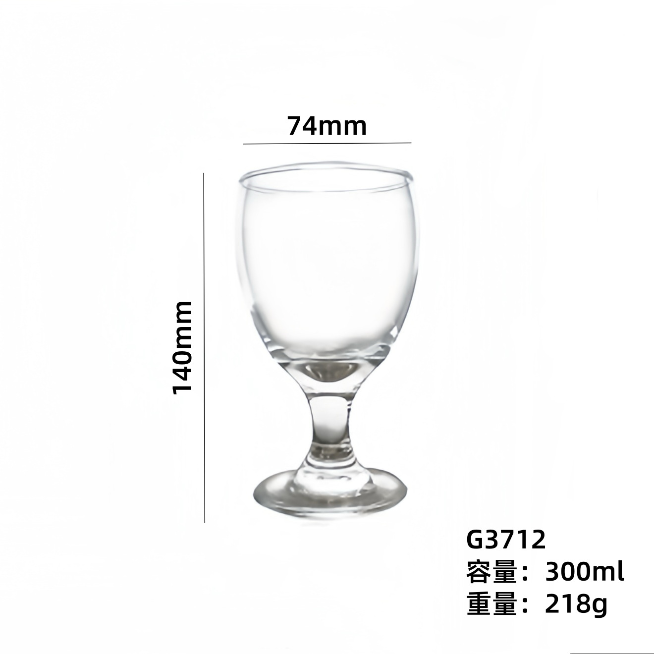 Taza de vino integral Taza de pie alto Taza de champán Taza de cerveza Taza de vino Taza de vino Impresión de logotipo de comercio electrónico