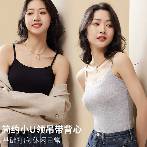 Modal camisole women's short slim fit large size top spring and summer inner wear student black bottoming