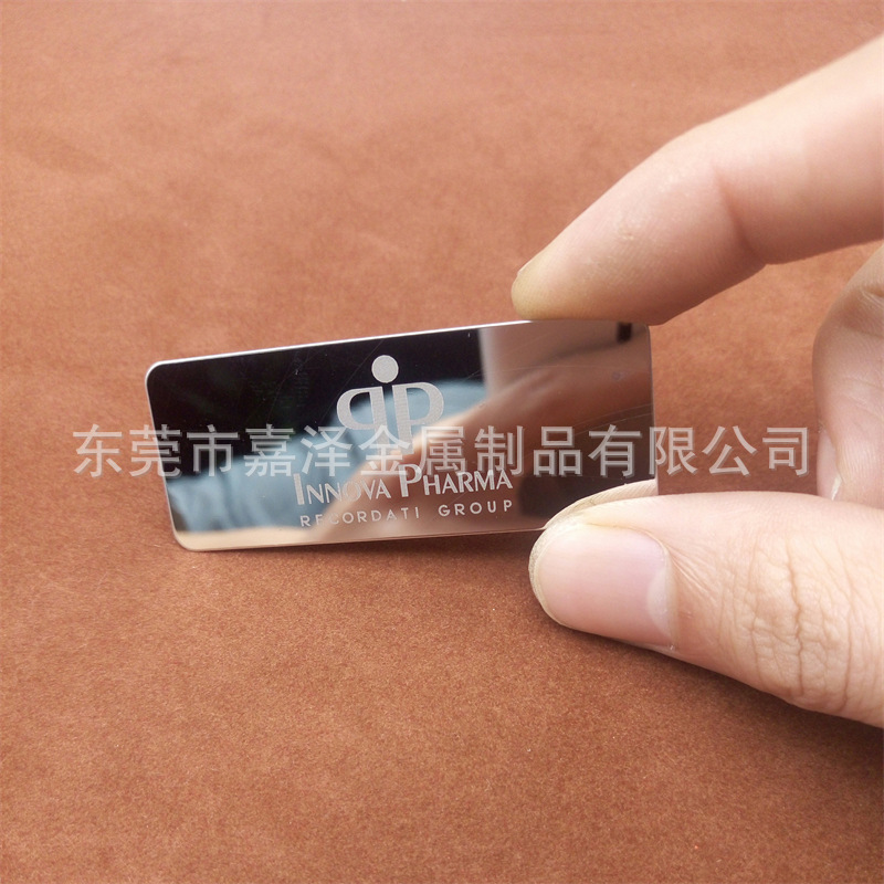 拉丝腐蚀标牌 不锈钢装饰填油牌 铝合金字母logo牌首饰盒用