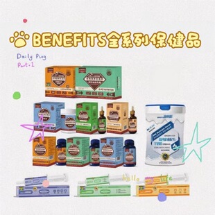 BENEFITSȮ؈���̷��������I�B���I�۷��}���\����֬�S���ر���