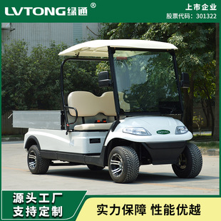 �Gͨ���S�\������늄�؛܇���ꎧ�400kgLT-A62�^��܇