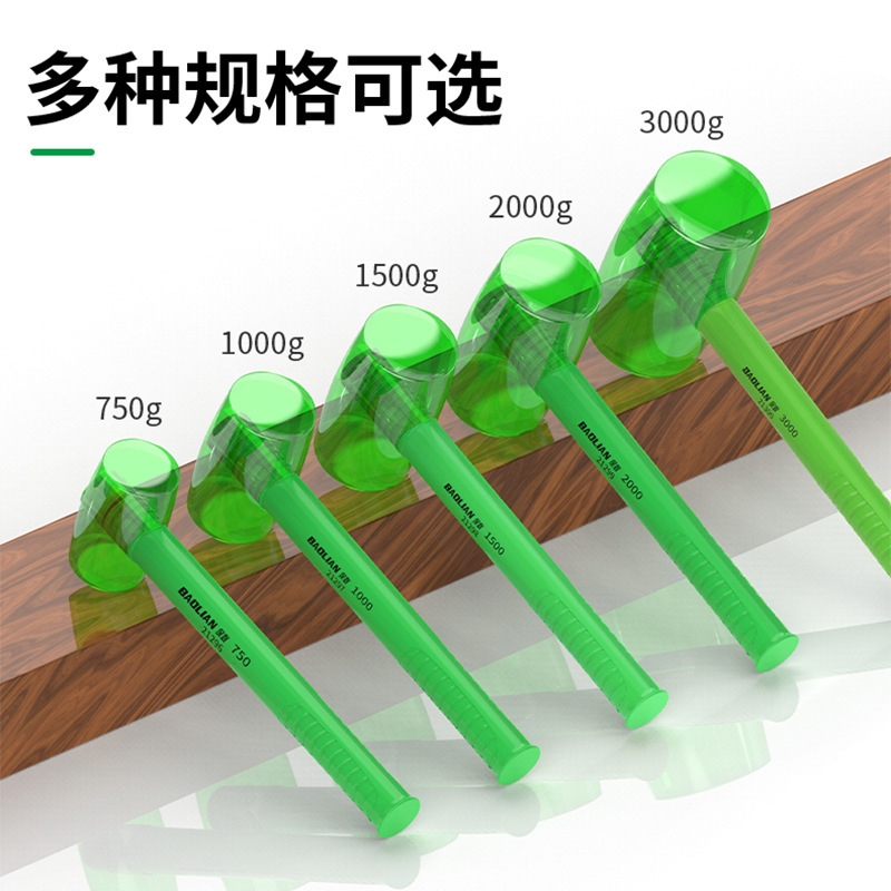 透明固体ゴムハンマー高弾性耐摩耗性タイル床タイルノックゴム取り付けハンマー耐衝撃性抗曲げハンマー|undefined