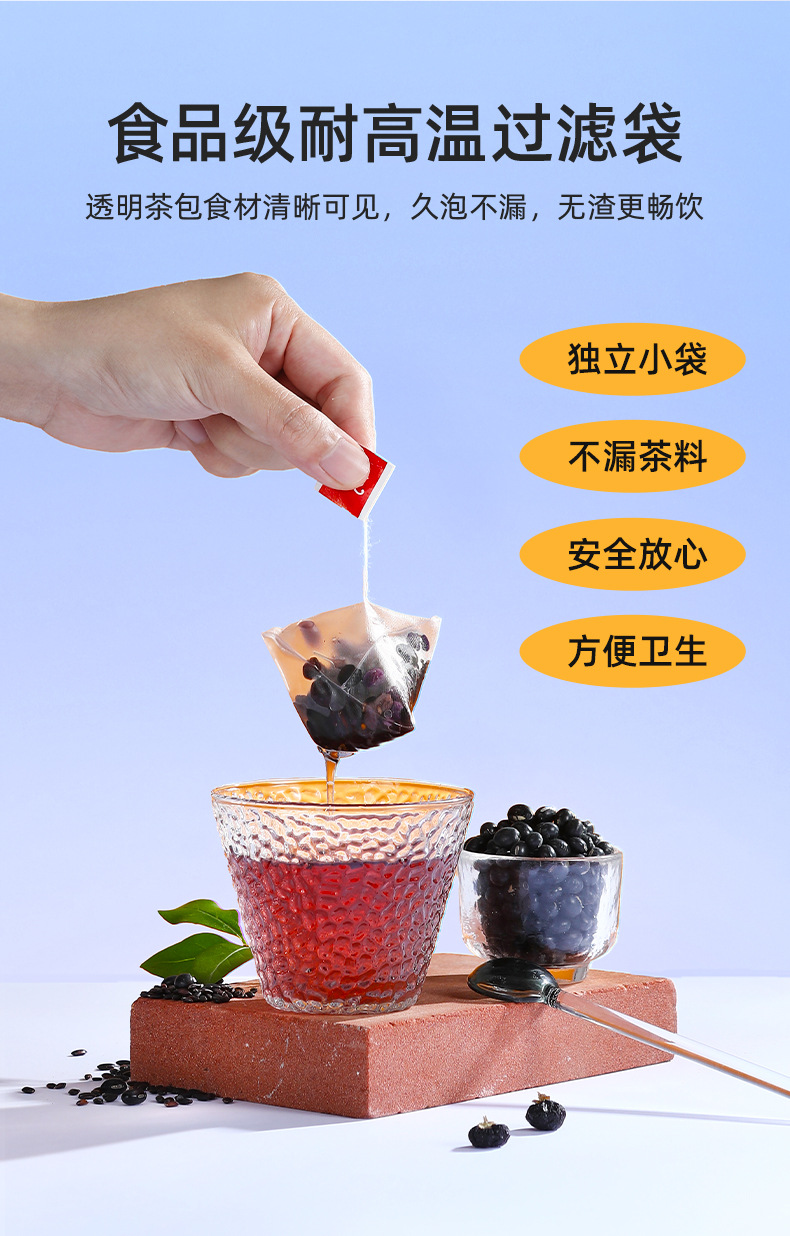 Five Black Tea Hair Nourishing Blend Black Bean Black Sesame Mulberry Goji 120g 12 Bags in use