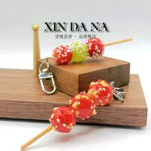 26���¿�߼��r��С���Ǻ��J耳׷���ˮ�����������܇����