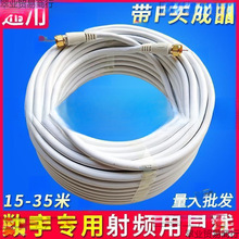 ����ͨ�C픺�����С��w��̖���l���ҕ�쾀�]·���о��ҕ�B�Ӿ�