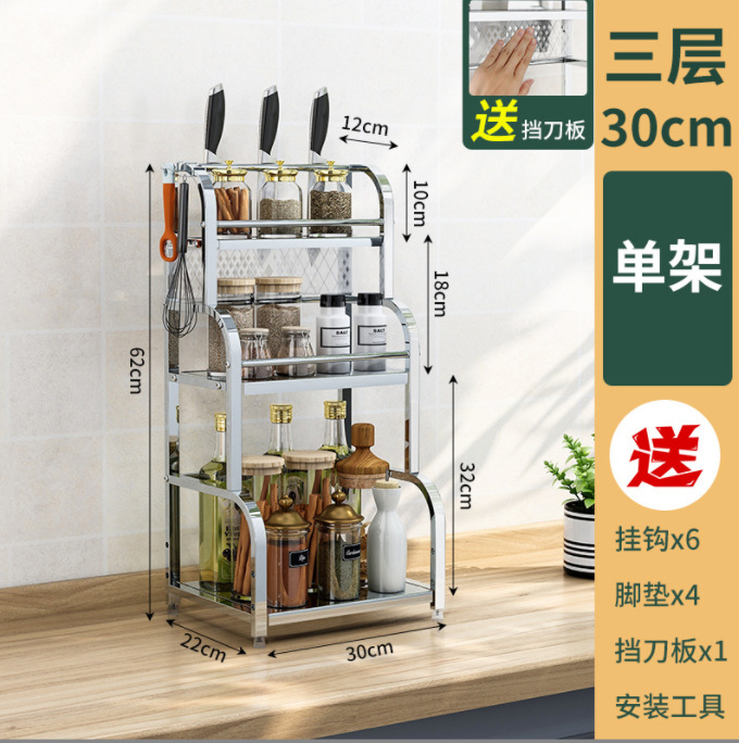 微信截图_20230518130901