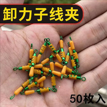 �����Ӿ��A���p���z�e�ж���Ӿ��B�������_��~�O����Ʒ������