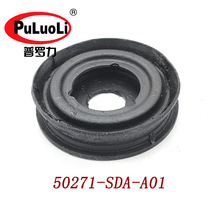 50271-SDA-A01Ÿµکǰλ Ԫ