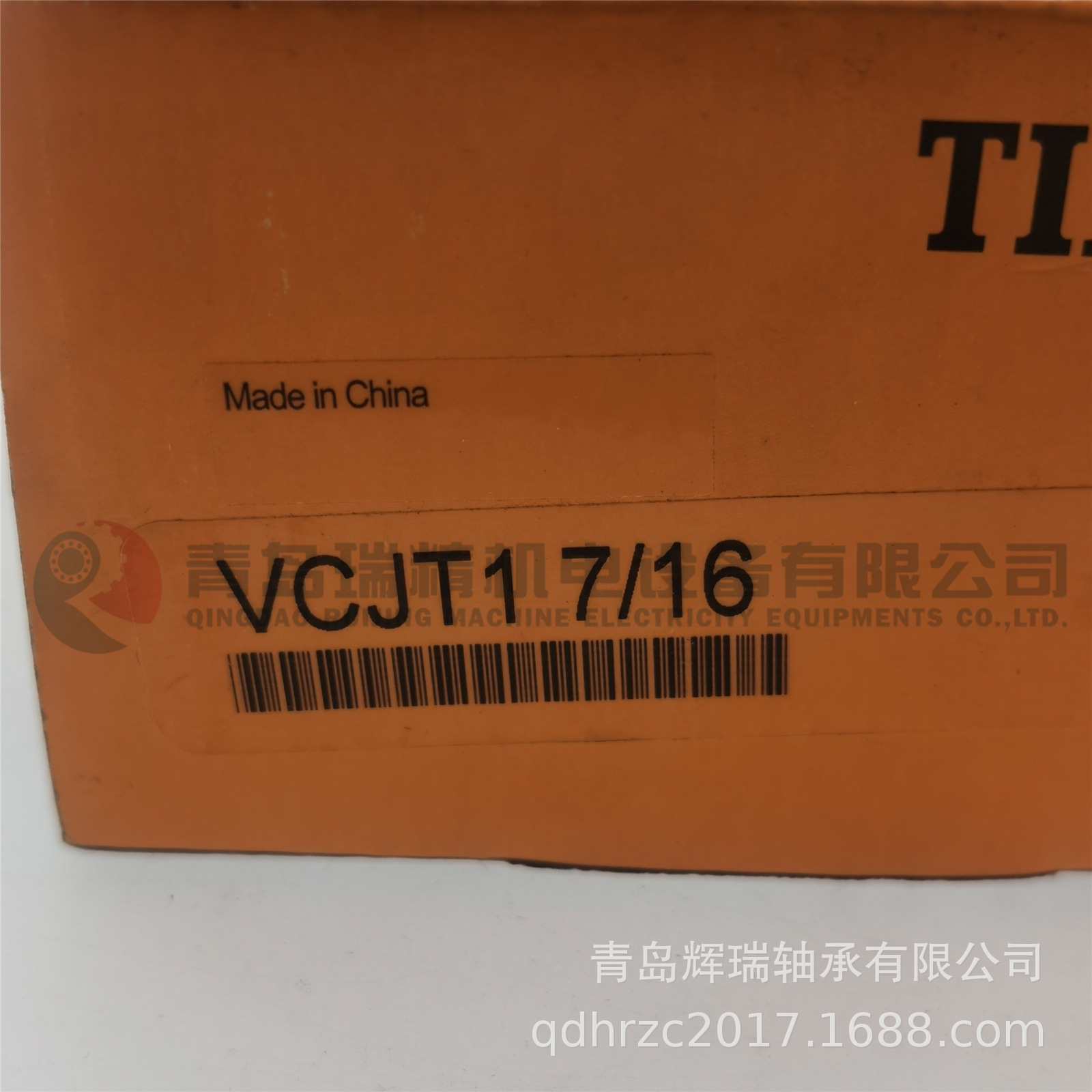 TIMKEN VCJT1-7-16 T40223 GRA10