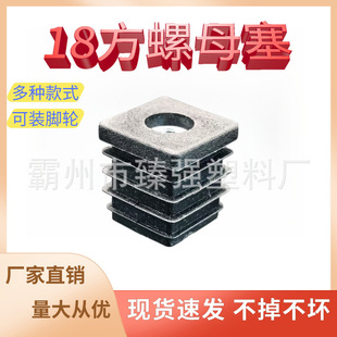�鏊 18*18��M6���ώ���ĸ��������݆����ĸ�����{�����Ӹߵ��_�|