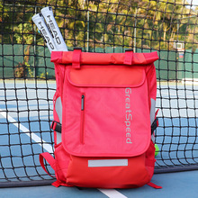GreatSpeed網球包/羽毛球包2支裝雙肩背包潮流時尚運動男女款運動