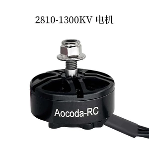 Aocoda-RC 2810 1300KV Brushless Motor for Racing Drones 6-7inch Quadcopter Racing Motor