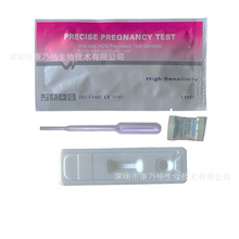 ���Q�����Йz�yԇ�������� Pregnancy test  CASSETTE���ó���