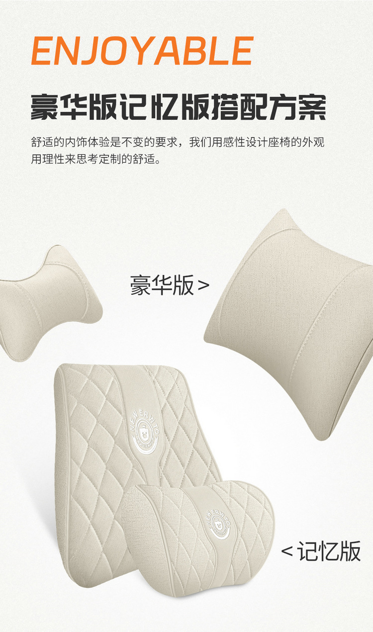 BYD Seal 06 Special Car Seat Cover Four Seasons Breathable Full Surrounding Cushion Full Hemp Car Cushion Seat Cover