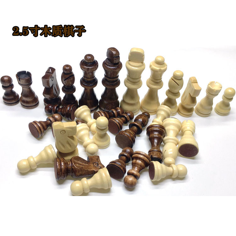 Juego de ajedrez de madera Amazon dos en uno, doble reina, plegable, magnético, ajedrez y damas, juguete de ajedrez