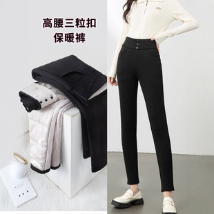 YICI/Yici Goose Pants Lose Money! Winter Thickened High Waist Slimming Outer Wear Goose Down Warm Pants 6788