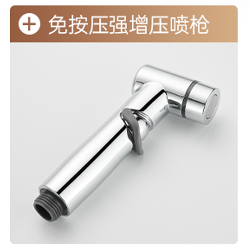 【电镀】免按压强增压喷枪