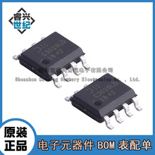 DMC3028LSD-13 �zӡC3028LS SOP8 N+P�ϵ�30V MOS�� ȫ��ԭ�bֱ��