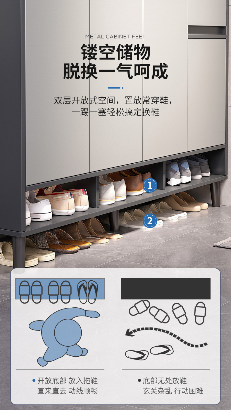 复制_鞋柜家用门口室内2024新爆款楼道入户玄.jpg