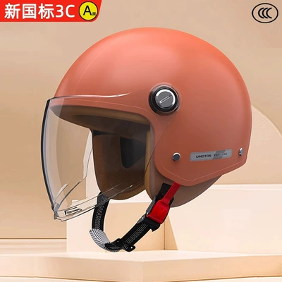 3C certification new national standard electric car motorcycle summer transparent battery car half helmet men's four seasons universal safety helmet