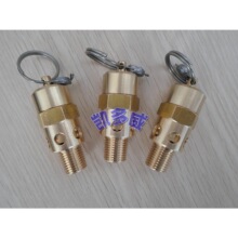 �Ǹ�GD�����ȫ��ѹ����ȫ��QX102792��QX103136��QX103302