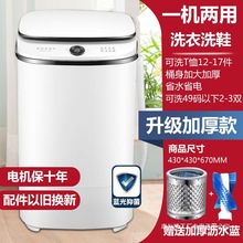 С�������Ԅ�ϴ�CϴЬ���������ⷿ�냺ϴÓһ�w����ϴ���l�羳