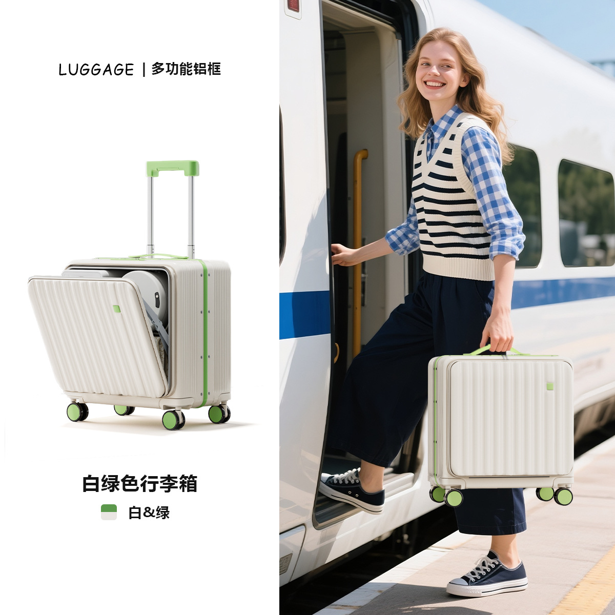 White green [aluminum frame reinforced model - load bearing 100kg ]