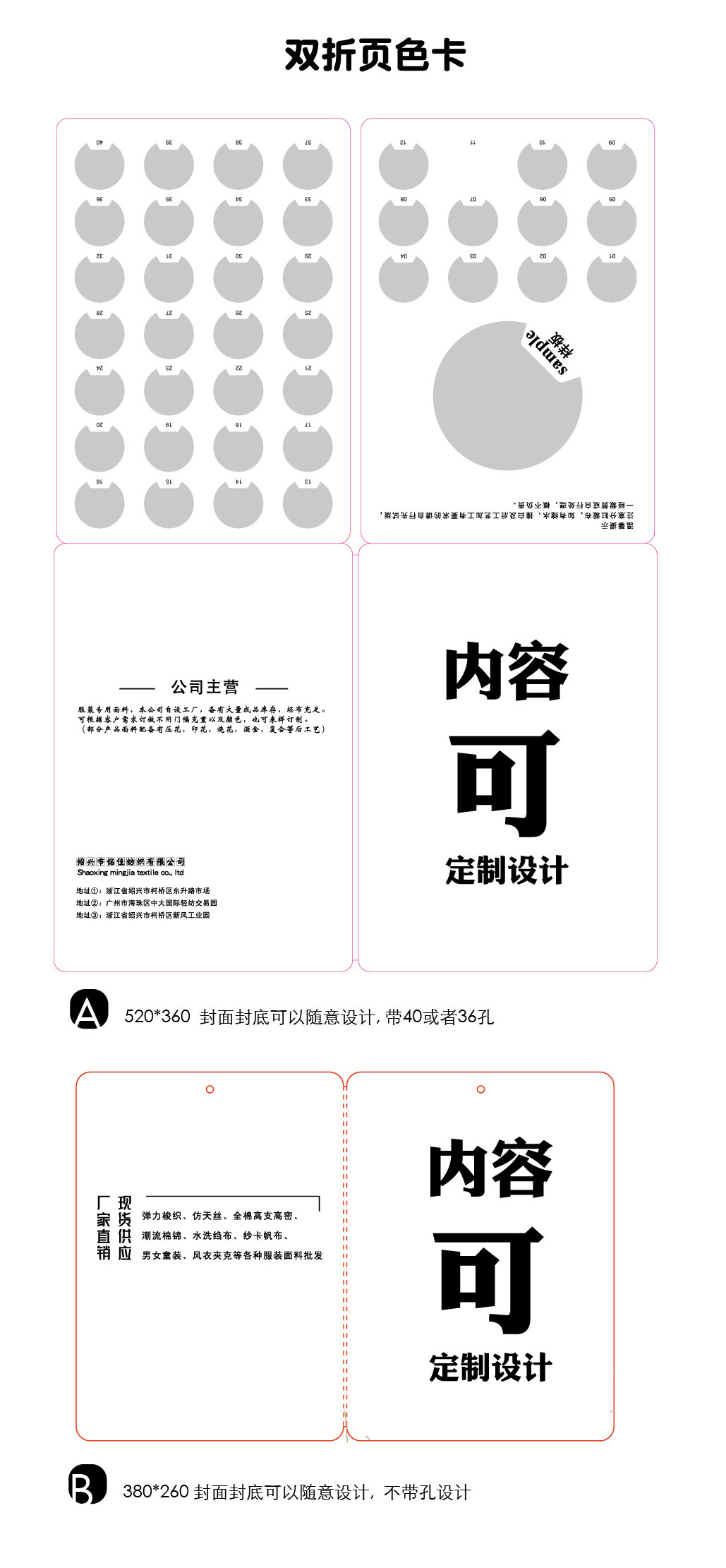 O1CN01HedIPO1cLyrabJikq_!!2212857553585-0-cib.jpg?__r__=1719133893841