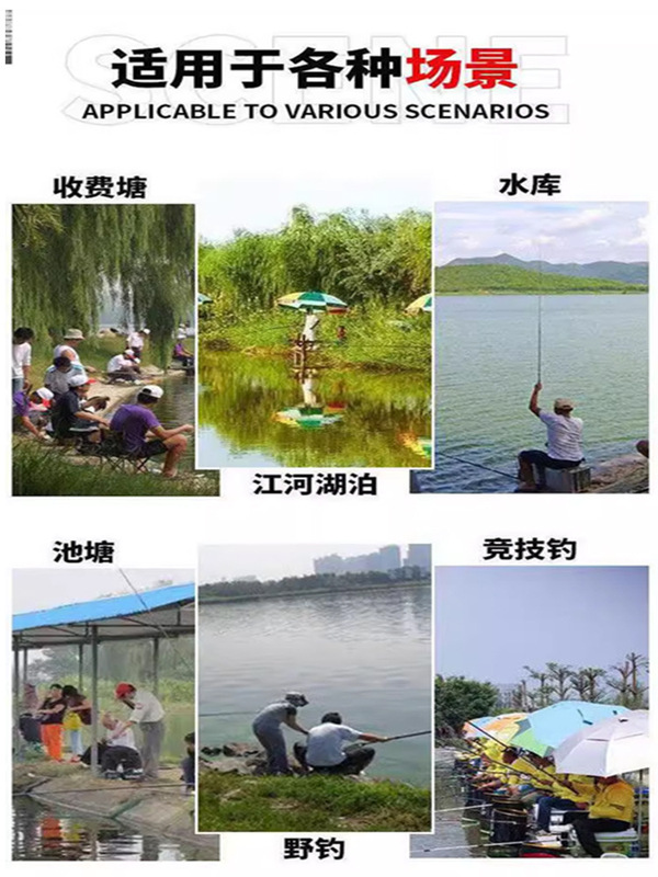 多巴盐信息素钓鱼小药水鲫鲤青草鲢鳙罗非鱼饵料打窝料开口诱食剂|undefined