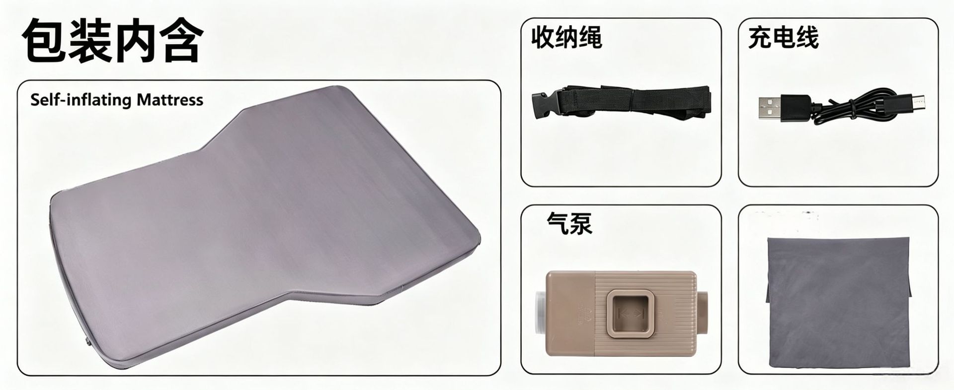 Tesla Special Car Mattress, Travel Outdoor Camping Automatic Inflatable Bed, Car Supplies