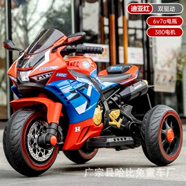 儿童滑板车;扭扭车;儿童电动车