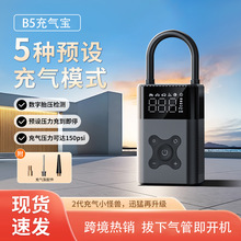 �������س�����С�ɳ������綯������Яʽ����ͲB5������