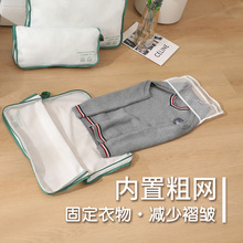 羊毛衫洗衣机专用洗衣袋毛衣机洗防变形网袋羊绒衫洗护袋衣服网兜