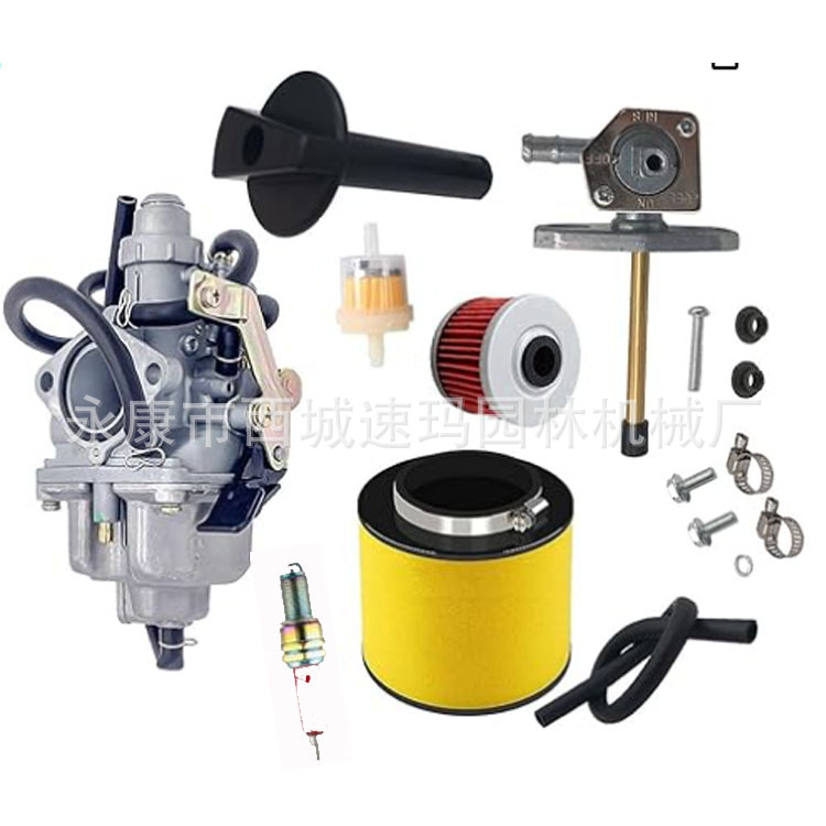 Accesorios de cortadora de césped piezas de motocicleta TRX250 carburador de cabeza plana paquete de filtro de aire