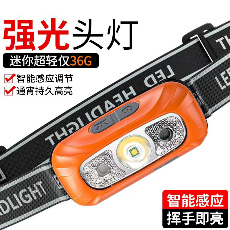 防水ヘッド装着式野釣り屋外誘導ledヘッドライト強光ダブルリチウム内蔵電池夜走100w超亮|undefined