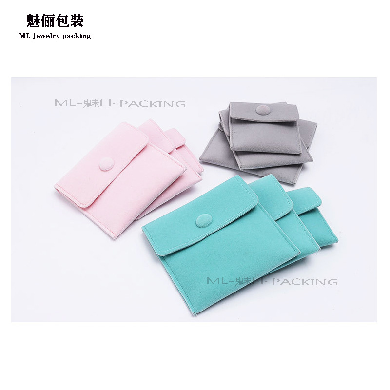 现货天鹅绒按扣珠宝首饰袋子 长毛绒布首饰袋 吊坠戒指手镯绒布袋