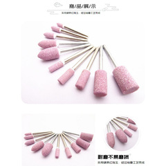 2.35-3.0mm柄徑陶瓷拋光磨頭火石仔砂輪磨頭圓柱子彈手工拋光耗材