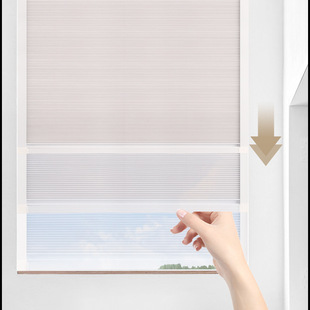 Home Use No-Drill Inward-Opening Window Honeycomb Blinds for Bathroom, Kitchen, Balcony Sunshade, and Adjustable Blinds