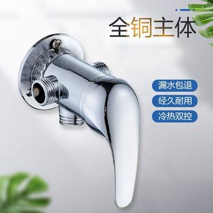 ��ˮ�y��ʽ��ˮ�����b����ԡ����_�P����ˮ����y�_�P̫��ܰ��]