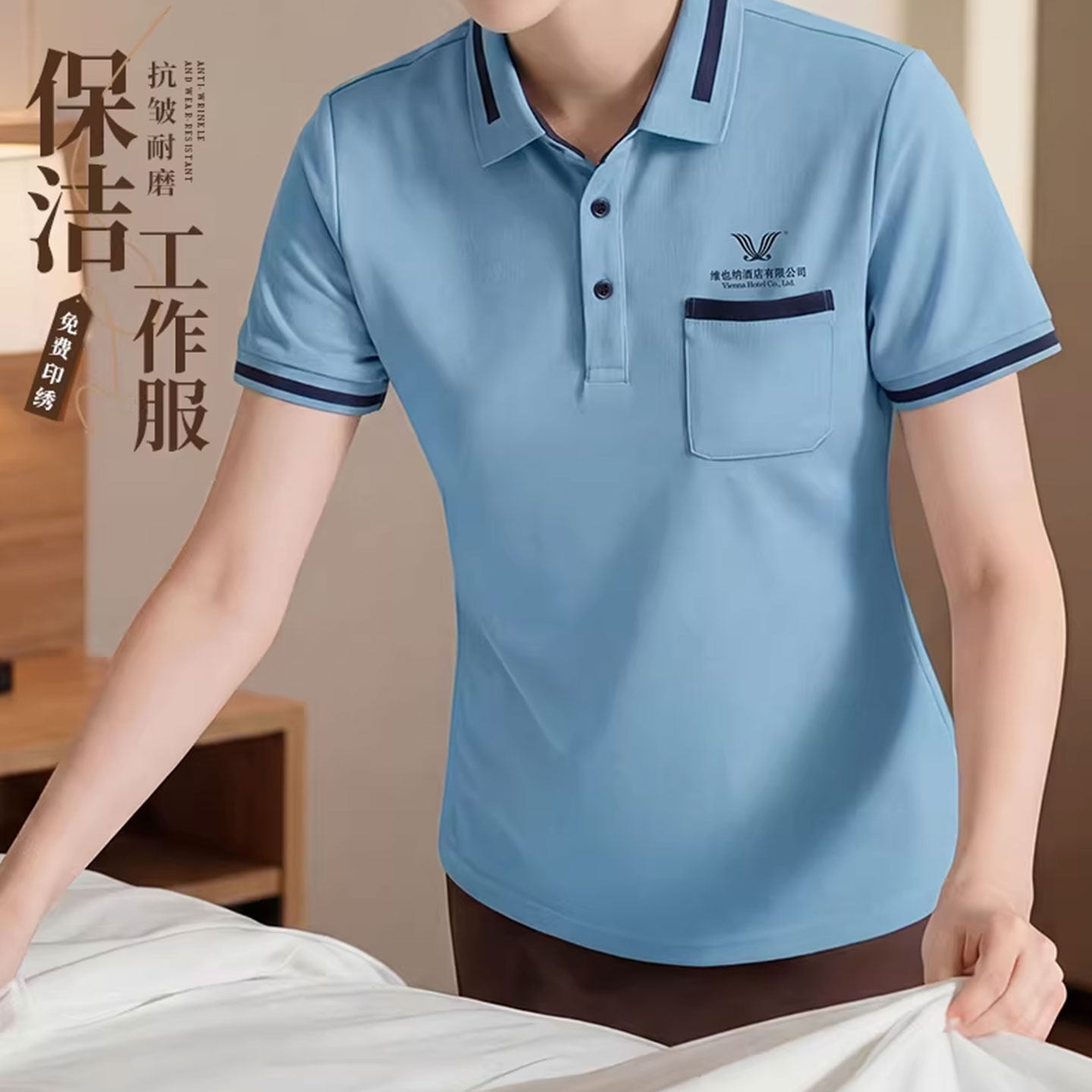 ������������������T���Ƶ�ͷ���I�����坍��������Polo��