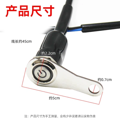 Electric Vehicle Motorcycle with: Electric car big tripod