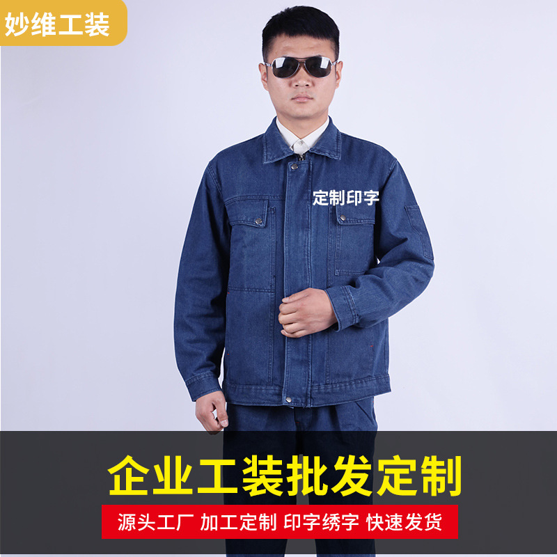 2定制款_爱奇艺