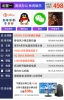 Пакет 1 (только системный блок)