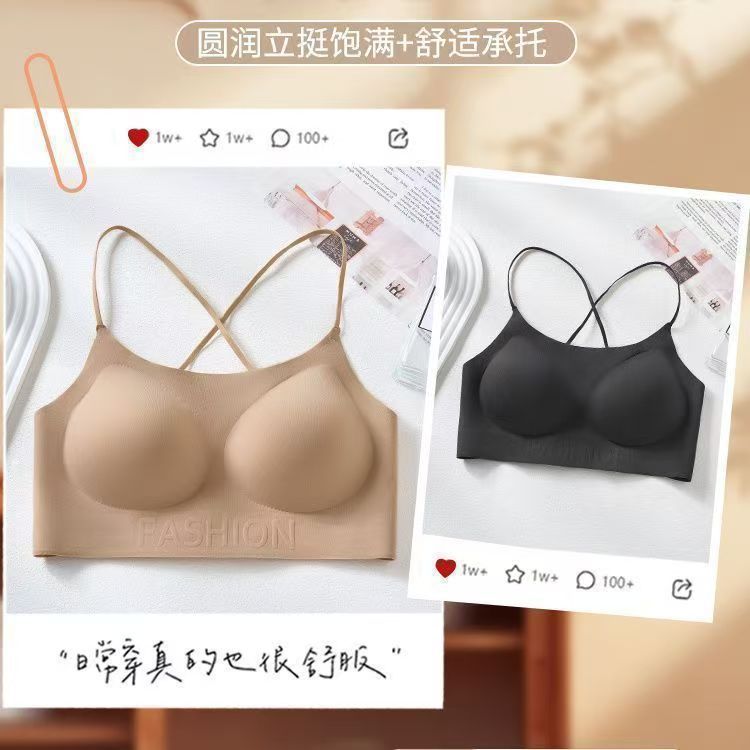 厚みのある5CMシームレスリキッドファンデーションインビジブルブラジャー女性用スパゲッティストラップ大きなU字型美背中小さな胸プッシュアップブラジャー|undefined