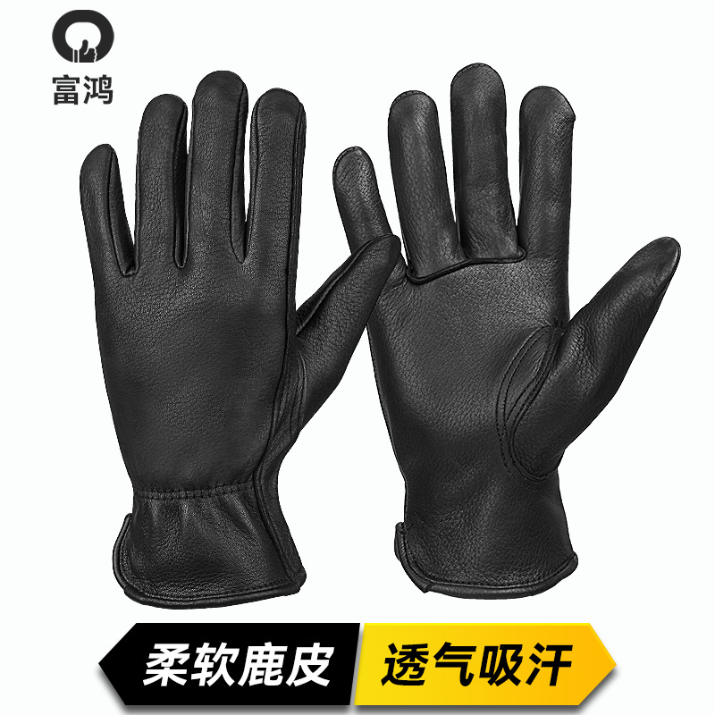 亚马逊鹿皮摩托车手套男春夏季越野骑行驾驶复古哈雷机车手套批发