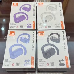 适用跨境新款soundgear sense 2蓝牙耳机OWS开放式挂耳无线运动