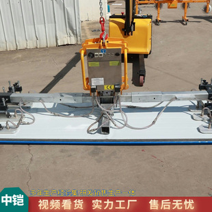 Electric Rotating Rollover Corrugated Board Suction Crane Stainless Steel Handling Suction Cup Sheet Lifting Corrugated Board Hoist